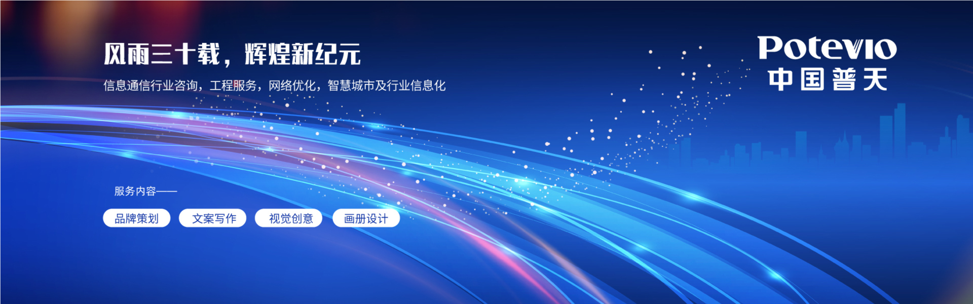 金鷹文化創意