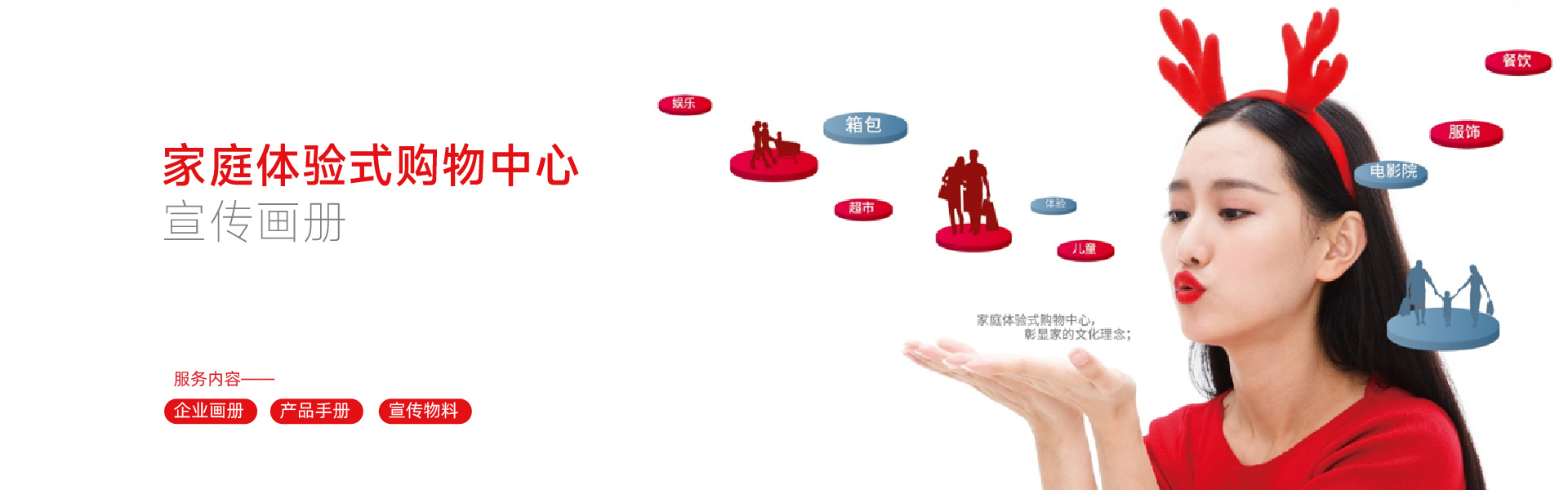 金鷹文化創意